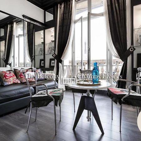 The Balcony Avenue Champs-Elysees Διαμέρισμα Παρίσι Εξωτερικό φωτογραφία